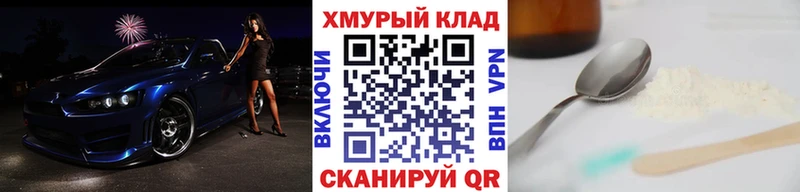 Купить  Высоцк  Героин Афган 