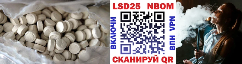 ЛСД экстази ecstasy  Купить где  Высоцк 