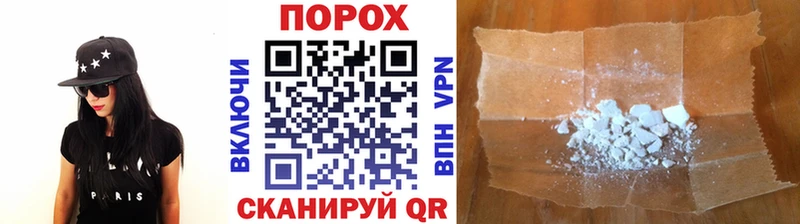 Купить закладки  Высоцк  Метамфетамин витя 