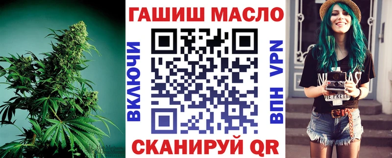 ТГК концентрат Высоцк